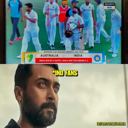  இணையத்தில் வைரலாகும் இந்தியா VS ஆஸ்திரேலியா கிரிக்கெட் மீம்ஸ்கள்