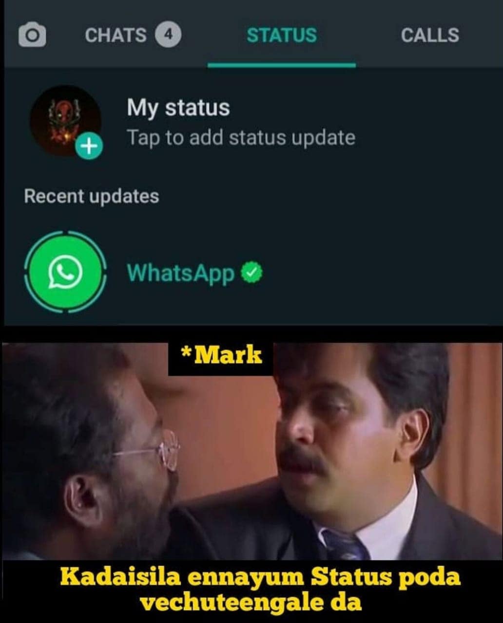  இணையத்தில் வைரலாகும் வாட்ஸ் ஆப் பிரைவசி மீம்ஸ்