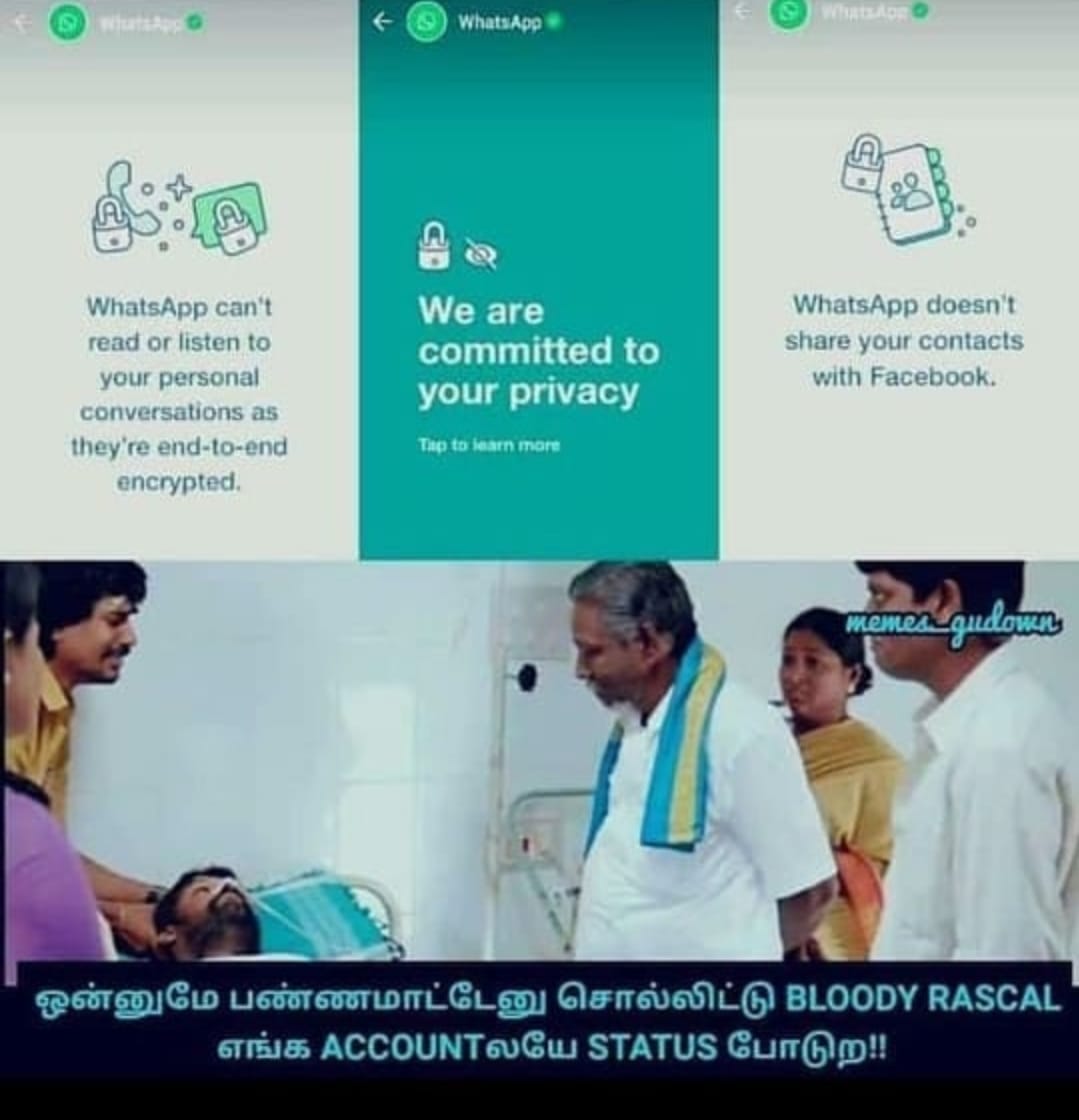  இணையத்தில் வைரலாகும் வாட்ஸ் ஆப் பிரைவசி மீம்ஸ்