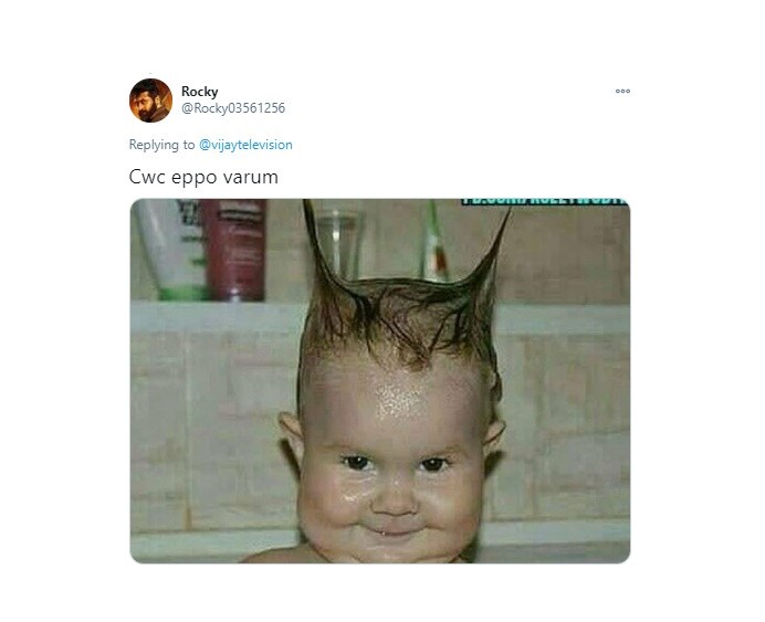  இணையத்தில் வைரலாகும் குக் வித் கோமாளி மீம்ஸ்!