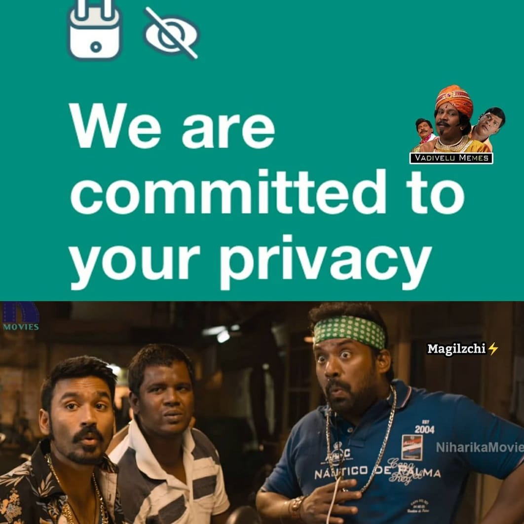  இணையத்தில் வைரலாகும் வாட்ஸ் ஆப் பிரைவசி மீம்ஸ்