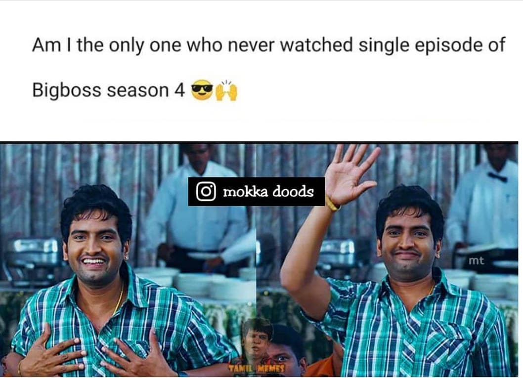  இணையத்தில் வைரலாகும் பிக்பாஸ் மீம்ஸ்