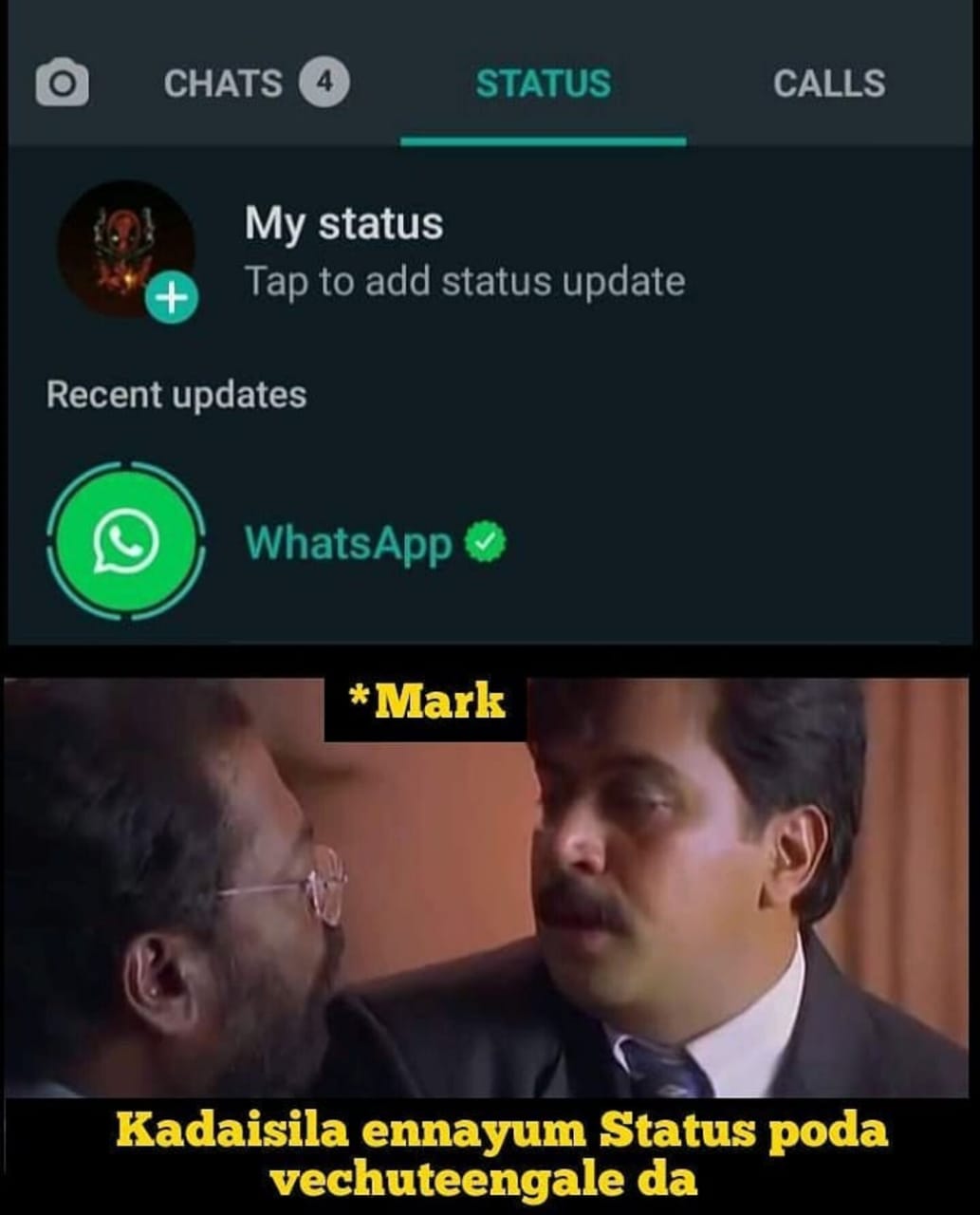  இணையத்தில் வைரலாகும் வாட்ஸ் ஆப் பிரைவசி மீம்ஸ்