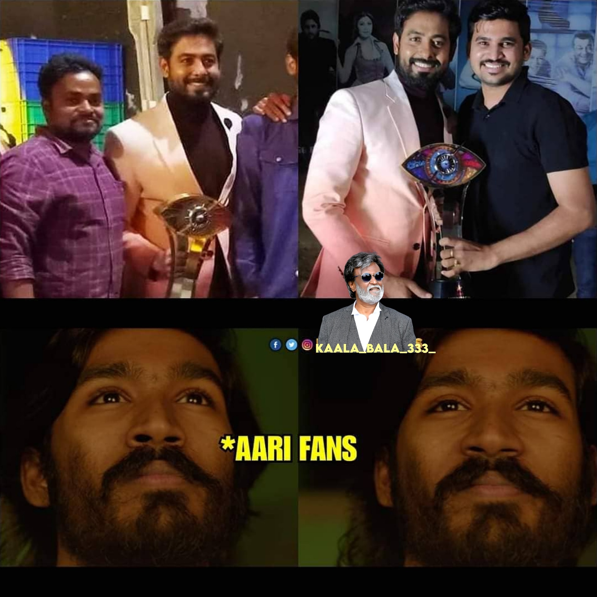  இணையத்தில் வைரலாகும் பிக்பாஸ் மீம்ஸ்