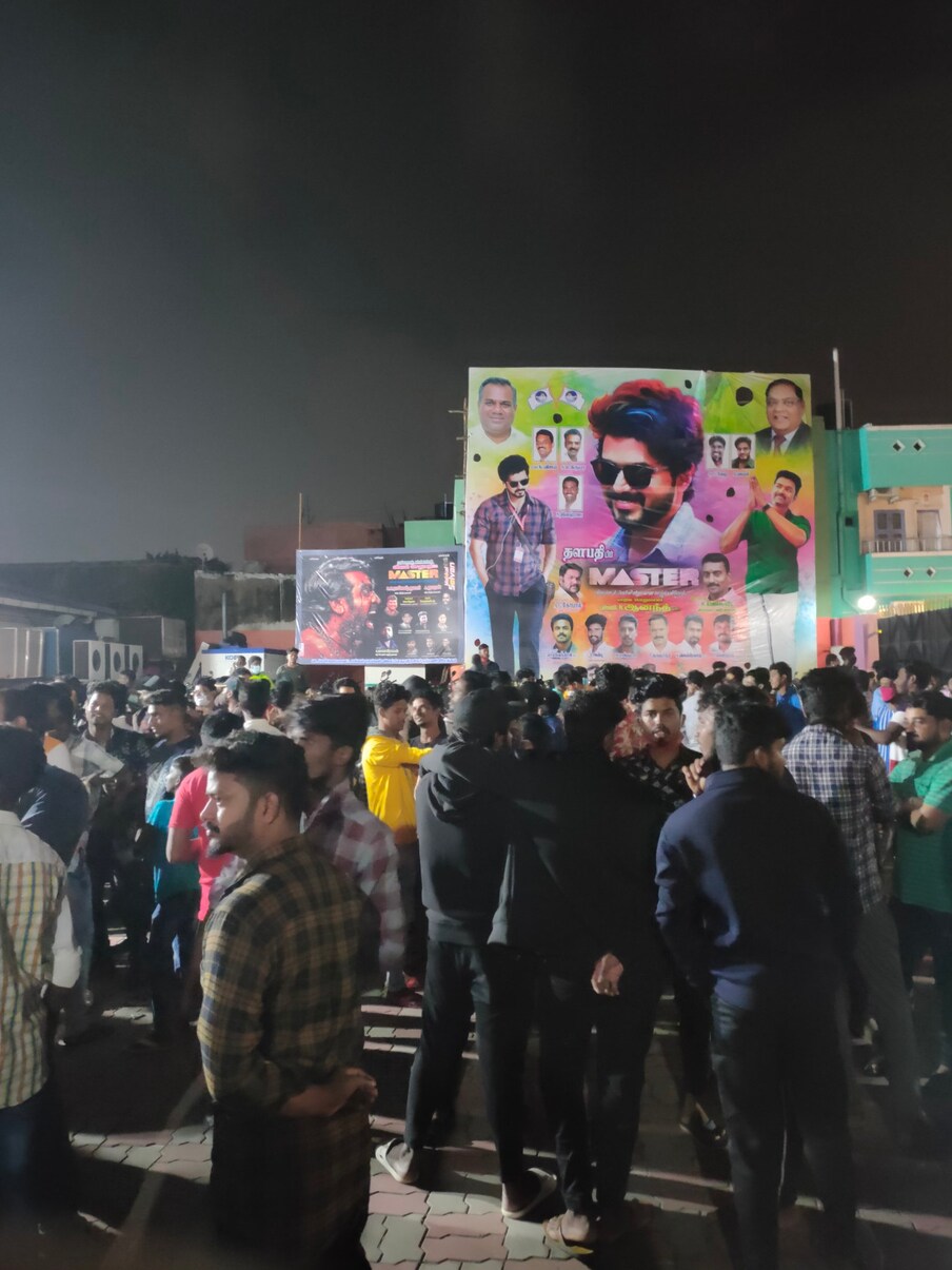  மாஸ்டரை கொண்டாடும் விஜய் ரசிகர்கள்