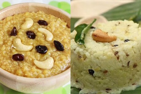டேஸ்ட்டும் ஆரோக்கியமும் சேர்ந்த சிறுதானிய பொங்கல்! டேஸ்ட்டும் ஆரோக்கியமும் சேர்ந்த சிறுதானிய பொங்கல்!
