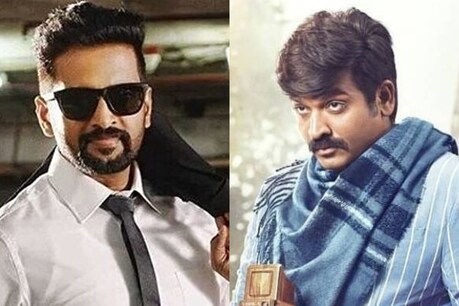 விஜய் சேதுபதியின் பிளாக்பஸ்டர் படத்தின் 2-ம் பாகத்தில் சந்தானம்? விஜய் சேதுபதியின் பிளாக்பஸ்டர் படத்தின் 2-ம் பாகத்தில் சந்தானம்?