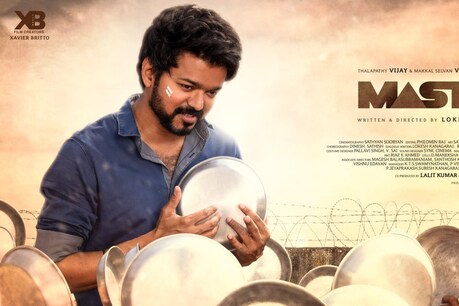 கேரளாவில் திரையரங்குகள் திறந்ததும் முதலில் ரிலீசாகும் மாஸ்டர் கேரளாவில் திரையரங்குகள் திறந்ததும் முதலில் ரிலீசாகும் மாஸ்டர்