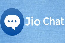 Whatsapp-இல் இல்லாத புதிய அம்சங்களை வழங்கும் Jio Chat..
