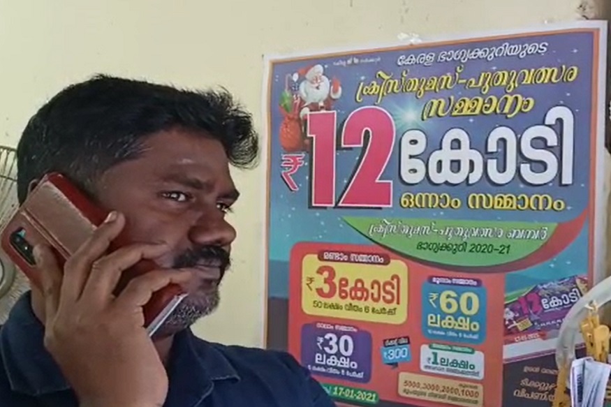  கிறிஸ்துமஸ்-புத்தாண்டு பம்பர் லாட்டரிக்காக மொத்தம் 33 லட்சம் டிக்கெட்டுகள் அச்சிடப்பட்டுள்ளது அதில் . 32,99,982 லாட்டரி டிக்கெட்டுகள் விற்றுத் தீர்ந்து விட்டது. 12 டிக்கெட்டுகள் சேதமடைந்துள்ளது. ரூ.12 கோடிக்கான டிக்கெட் என்பதால் தொடங்கியவுடன் விரைவாக முடிவடைந்துள்ளது.