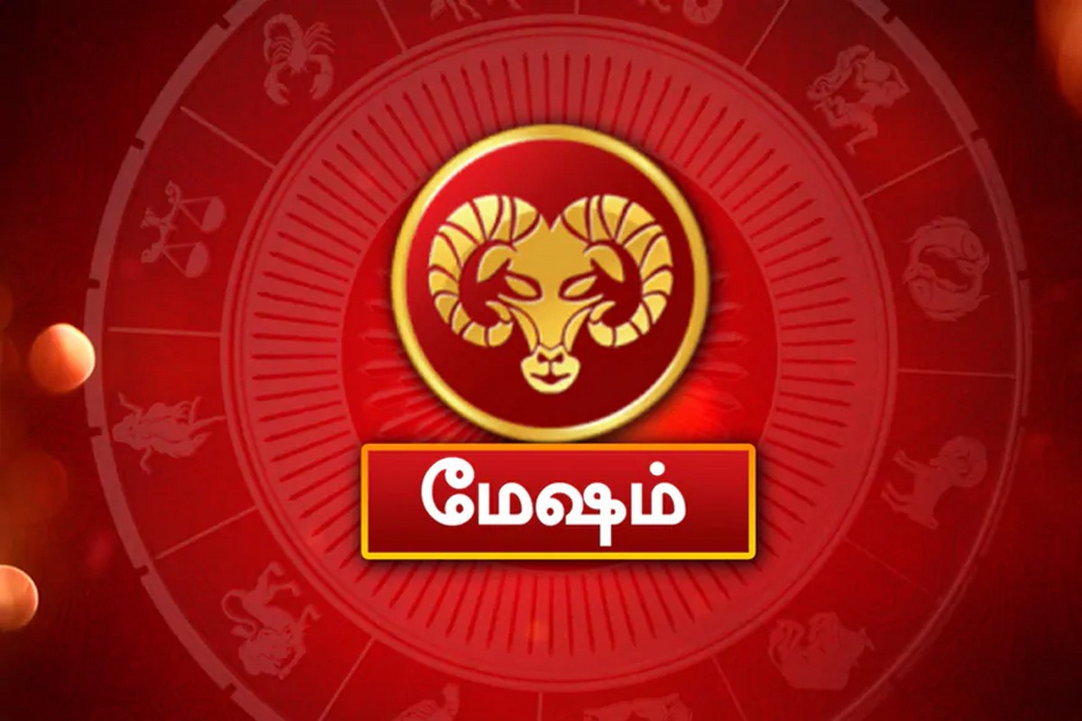  மேஷம்: இன்று வீட்டில் திருமணம் போன்ற சுபகாரியங்கள் நடக்கும். கணவன், மனைவிக்கிடையே இருந்த கருத்து வேற்றுமை நீங்கும். பிள்ளைகள் மூலம் பெருமை கிடைக்கும். உறவினர்கள் மூலம் உங்களின் செயல்பாடுகளுக்கு ஆதரவு அதிகரிக்கும். அதிர்ஷ்ட நிறம்: கருநீலம், மஞ்சள் அதிர்ஷ்ட எண்கள்: 2, 5, 9