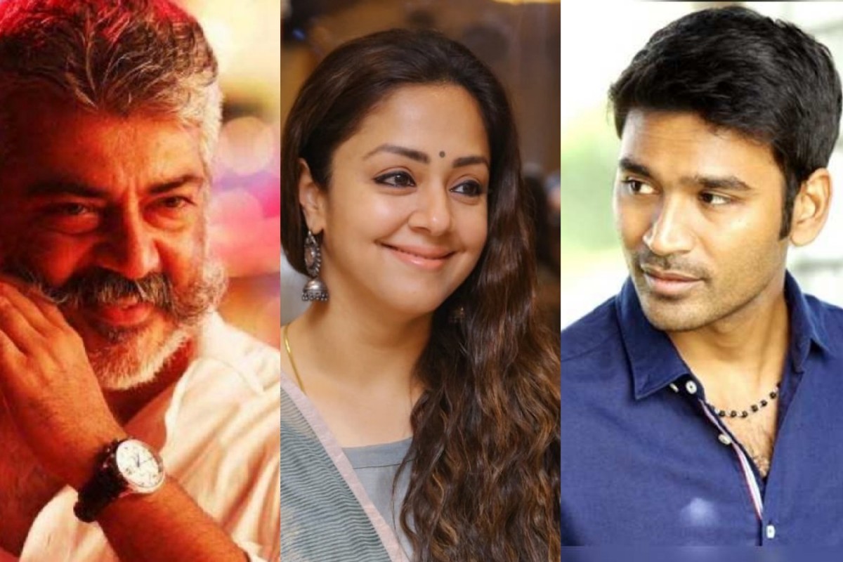 தனுஷ்,அஜித்,ஜோதிகாவிற்கு  2020ஆம் ஆண்டிற்கான தாதாசாக்கேப் விருது அறிவி
