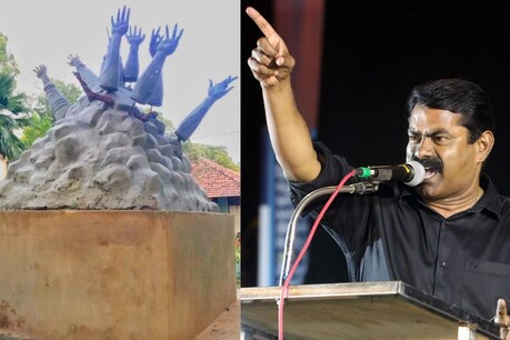 யாழ்ப்பாணப் பல்கலைக்கழத்திலுள்ள முள்ளிவாய்க்கால் நினைவிடத்தை இடித்துத் தகர்ப்பதா? - சீமான் கடும் கண்டனம் யாழ்ப்பாணப் பல்கலைக்கழத்திலுள்ள முள்ளிவாய்க்கால் நினைவிடத்தை இடித்துத் தகர்ப்பதா? - சீமான் கடும் கண்டனம்