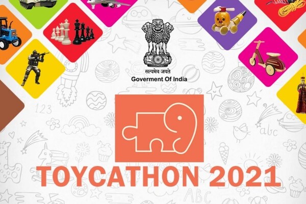 பொம்மை, கேம் தயாரிக்க ஐடியா சொல்லுங்க.. ரூ 50 லட்சம் பரிசு வெல்லுங்க