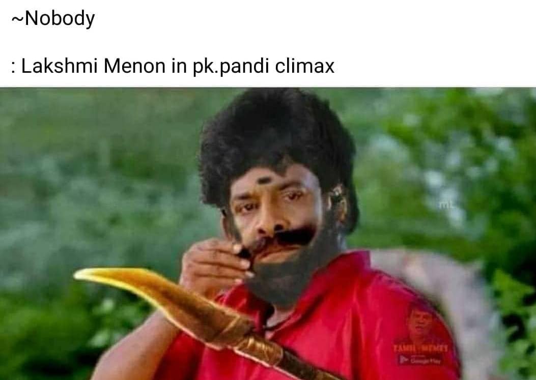  இணையத்தை கலக்கும் புலிக்குத்தி பாண்டி VS பூமி திரைப்பட மீம்ஸ்கள்