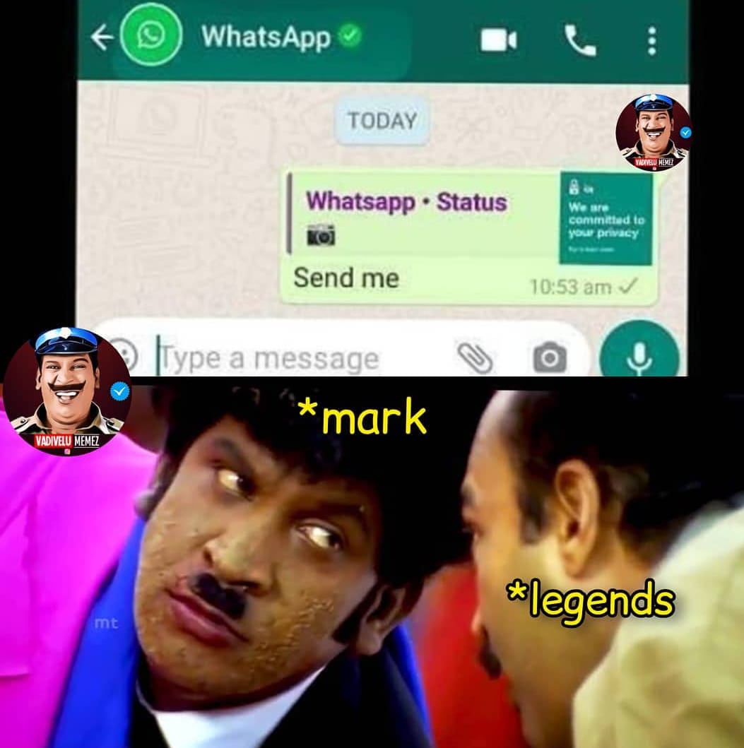  இணையத்தில் வைரலாகும் வாட்ஸ் ஆப் பிரைவசி மீம்ஸ்