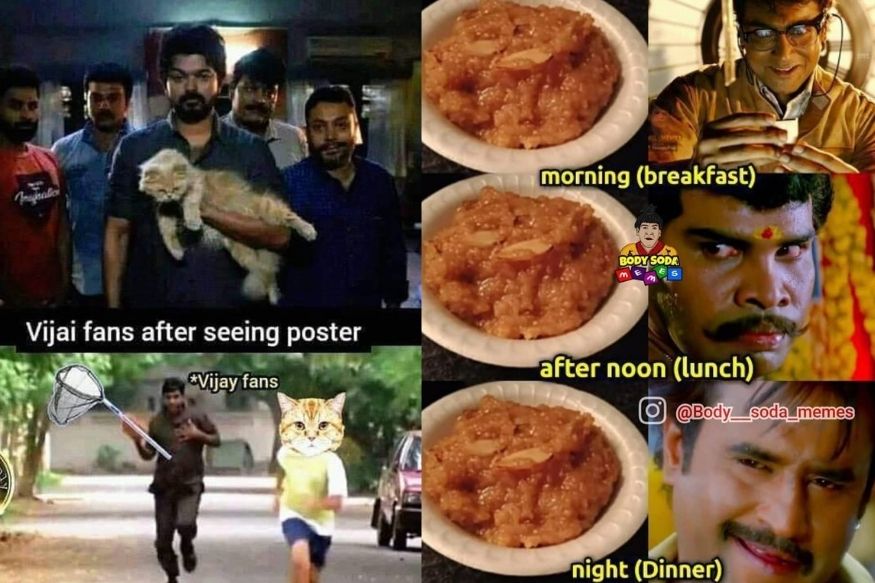 இன்றைய தினம் இணையத்தில் பொங்கல் தொடர்பான மீம்ஸ்களும் , நடிகர் விஜய் மற்றும் நடிகர் சிம்புவின் திரைப்படங்கள் குறித்த மீம்ஸ்களும் வைரலாகி வருகின்றது. இன்றைய தினம் இணையத்தில் பொங்கல் தொடர்பான மீம்ஸ்களும் , நடிகர் விஜய் மற்றும் நடிகர் சிம்புவின் திரைப்படங்கள் குறித்த மீம்ஸ்களும் வைரலாகி வருகின்றது.