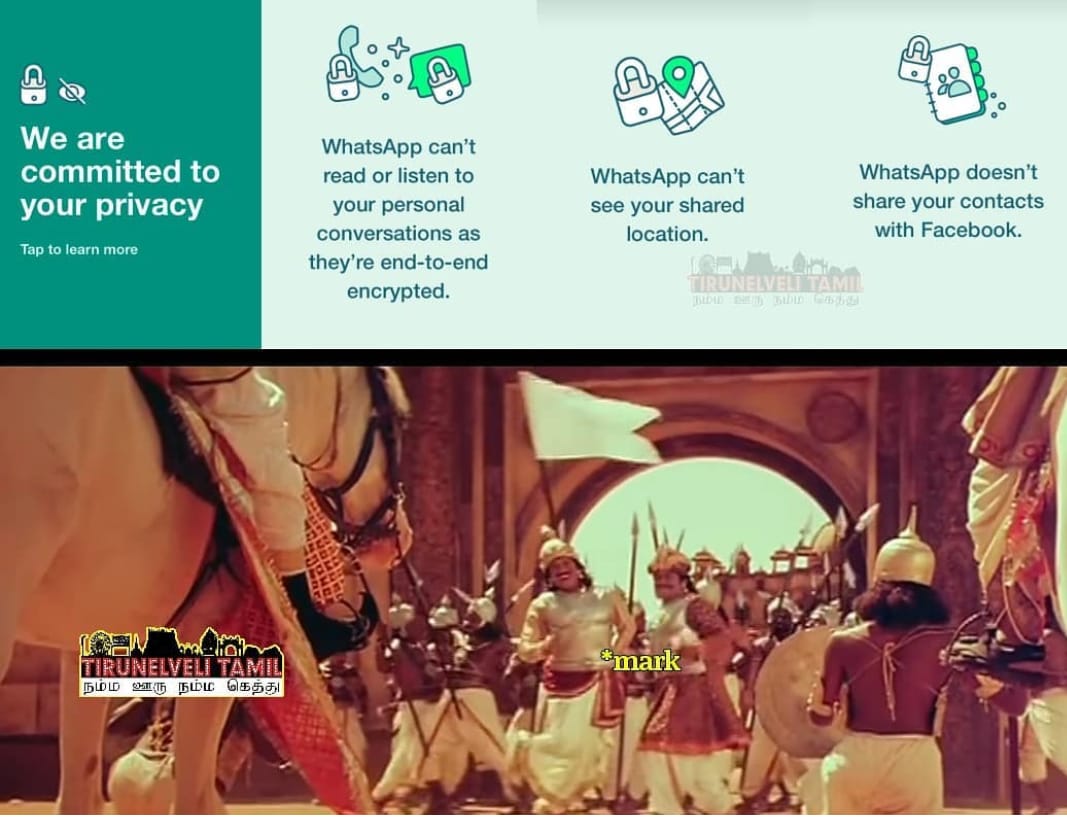  இணையத்தில் வைரலாகும் வாட்ஸ் ஆப் பிரைவசி மீம்ஸ்