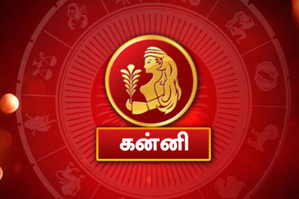Horoscope January 2021 : கன்னி ராசிக்கான ...