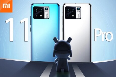 Xiaomi Mi 11 Pro பற்றிய முக்கியமான செய்திகள் லீக்கானது.. முழு விவரம் இதோ.. Xiaomi Mi 11 Pro பற்றிய முக்கியமான செய்திகள் லீக்கானது.. முழு விவரம் இதோ..