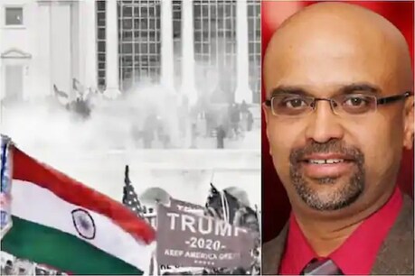 வெள்ளை மாளிகை முற்றுகை போராட்டத்தில் இந்திய கொடியை ஏந்தியது ஏன்? கேரளாவைச் சேர்ந்தவர் விளக்கம் வெள்ளை மாளிகை முற்றுகை போராட்டத்தில் இந்திய கொடியை ஏந்தியது ஏன்? கேரளாவைச் சேர்ந்தவர் விளக்கம்