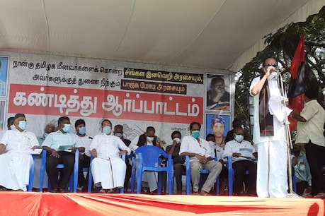 இலங்கை கடற்படையால் நடத்தப்பட்ட நான்கு மீனவர்கள் படுகொலைக்கு மோடி அரசும் கூட்டு குற்றவாளி - வைகோ கடும் தாக்கு இலங்கை கடற்படையால் நடத்தப்பட்ட நான்கு மீனவர்கள் படுகொலைக்கு மோடி அரசும் கூட்டு குற்றவாளி - வைகோ கடும் தாக்கு