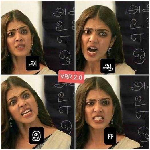  இணையத்தில் வைரலாகும் மாளவிகா மோகனன்