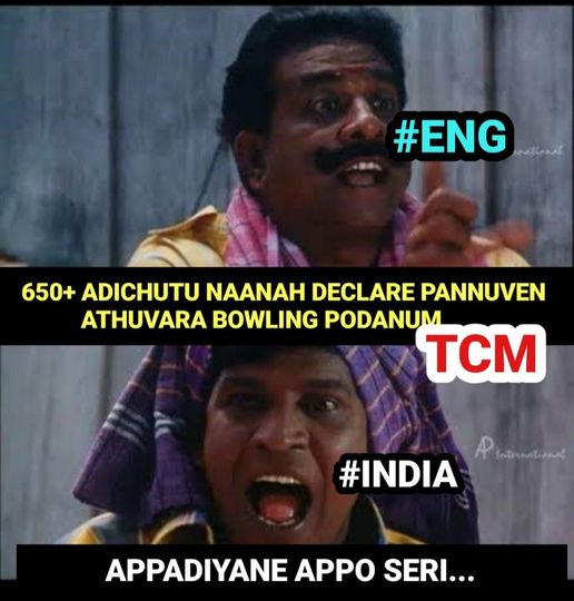  இணையத்தில் வைரலாகும் கிரிக்கெட் மீம்ஸ்