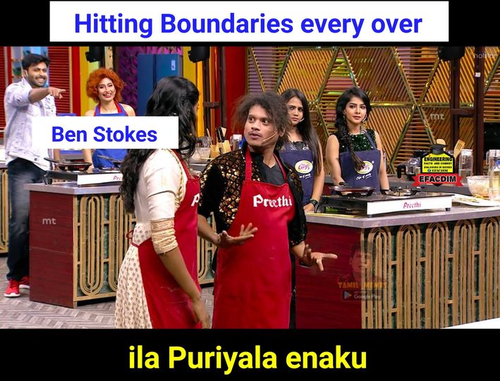  இணையத்தில் வைரலாகும் கிரிக்கெட் மீம்ஸ்