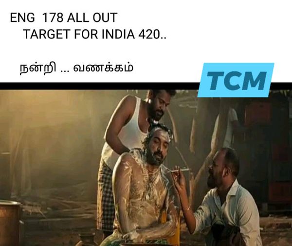  இணையத்தில் வைரலாகும் சென்னை டெஸ்ட் போட்டி மீம்ஸ்