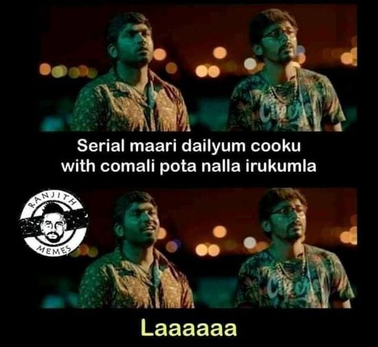  இணையத்தில் வைரலாகும் சென்னை டெஸ்ட் போட்டி மீம்ஸ்