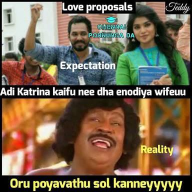  இணையத்தில் வைரலாகும் ப்ரபோஸ் டே மீம்ஸ்!