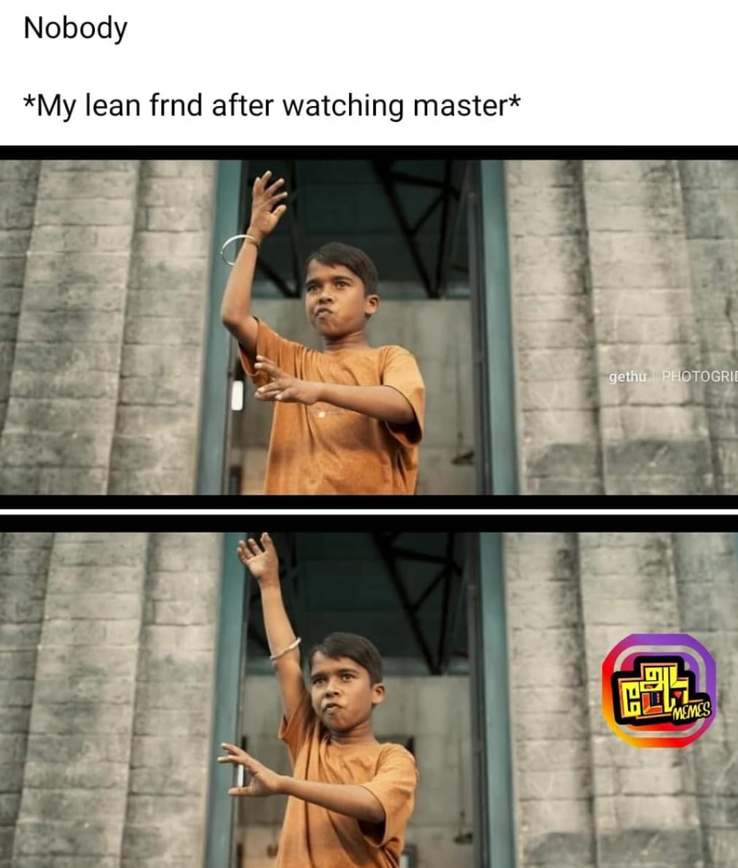  இணையத்தில் வைரலாகும் மாஸ்டர் திரைப்பட மீம்ஸ்