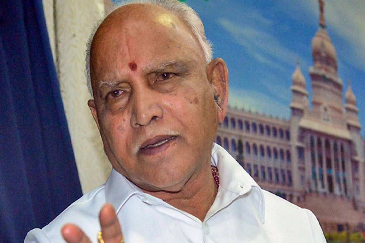 BS Yediyurappa