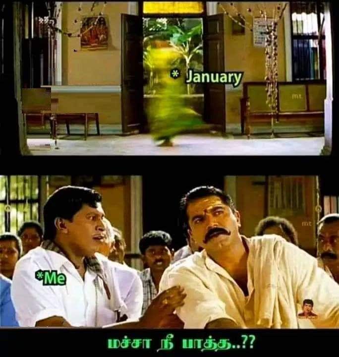  இணையத்தில் வைரலாகும் மீம்ஸ்கள்