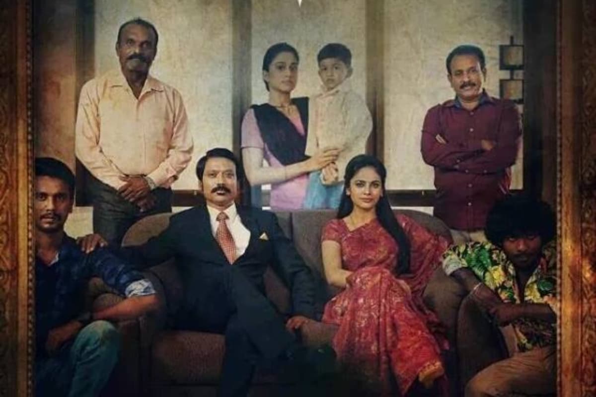 Nenjam Marappathillai Movie release date
