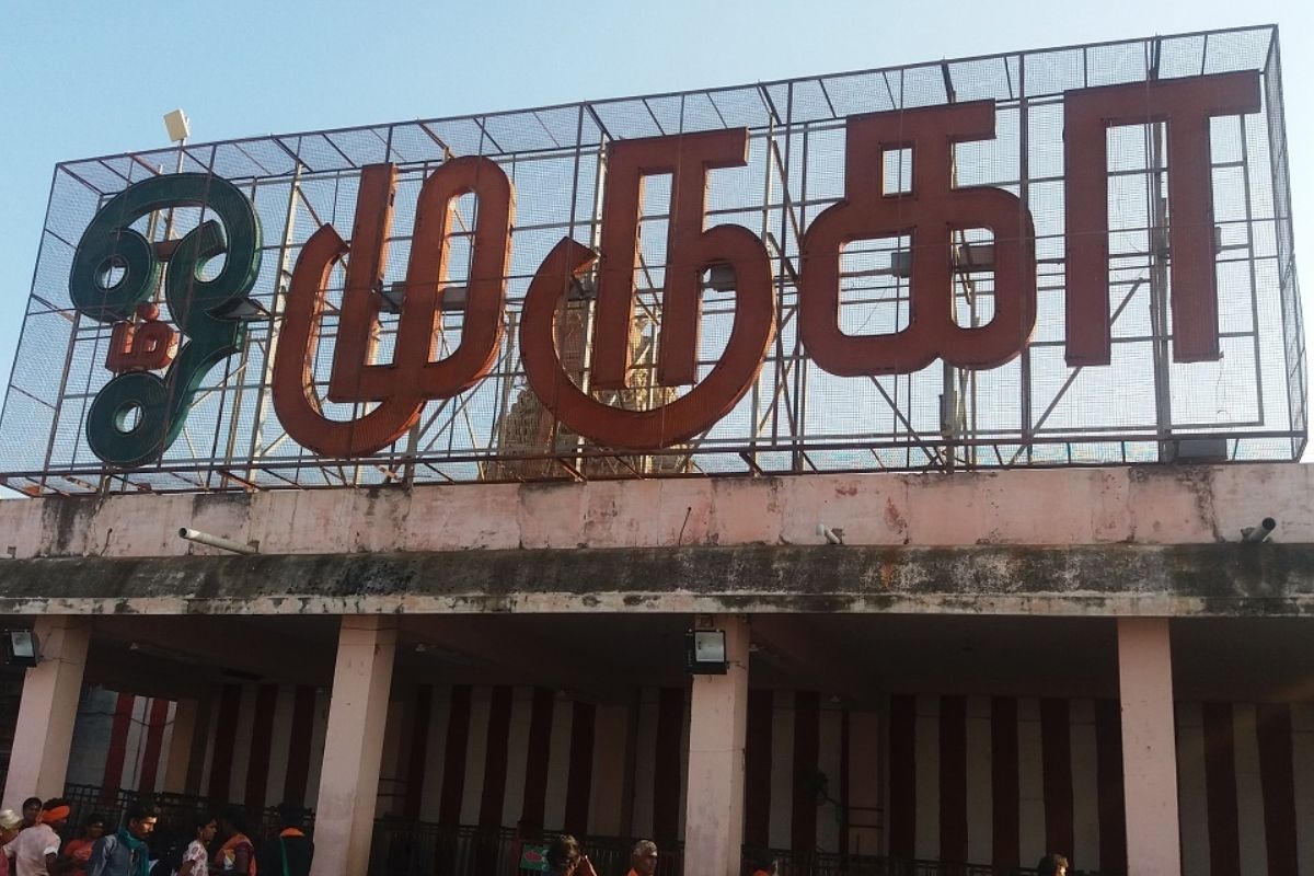 பழனி முருகன் கோவில்