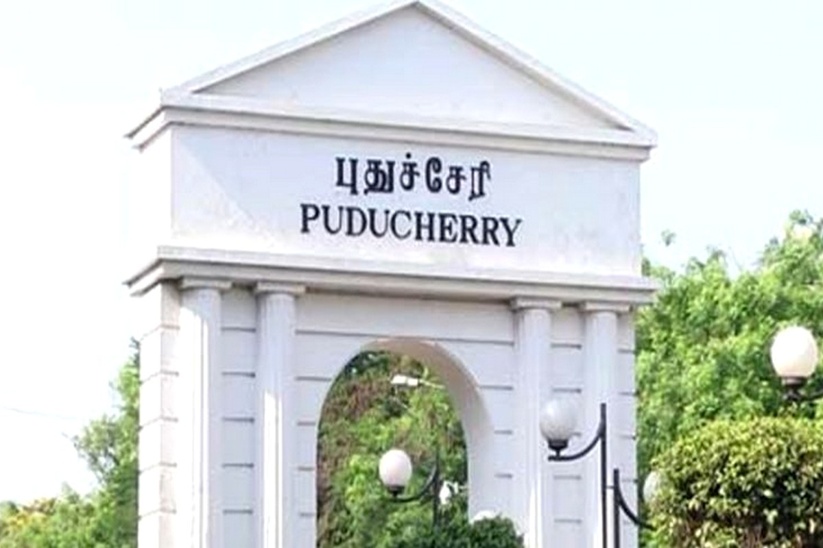 புதுச்சேரி