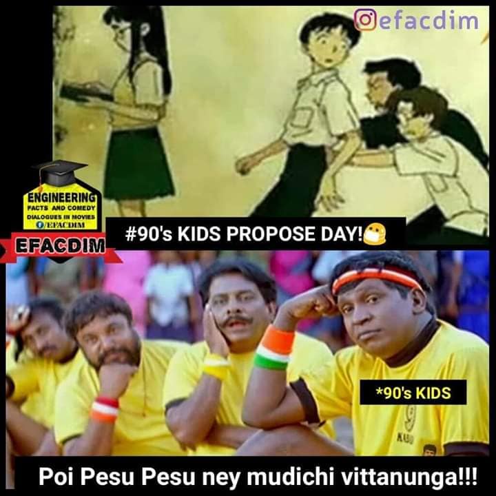  இணையத்தில் வைரலாகும் ப்ரபோஸ் டே மீம்ஸ்!