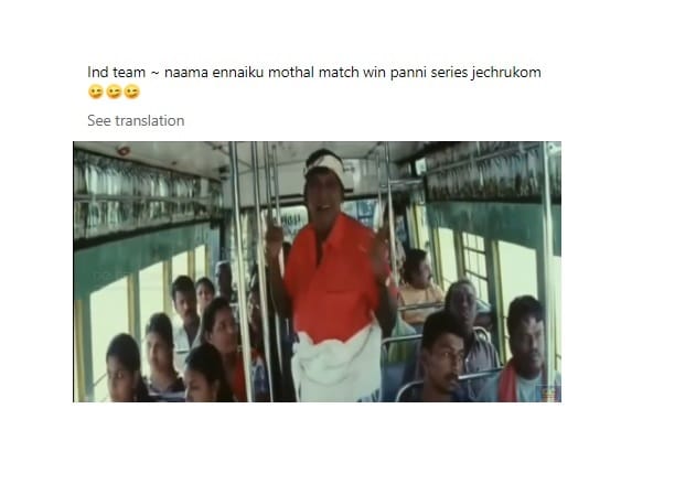  இணையத்தில் வைரலாகும் சென்னை டெஸ்ட் மீம்ஸ்