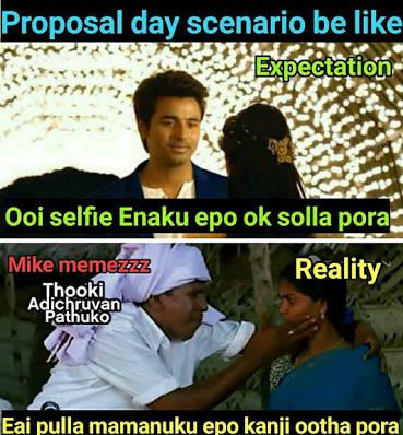  இணையத்தில் வைரலாகும் ப்ரபோஸ் டே மீம்ஸ்!