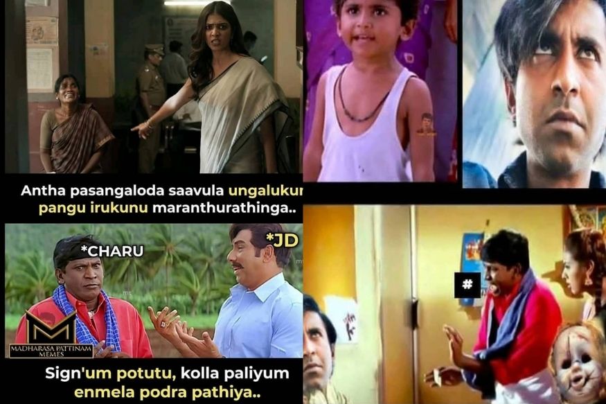  நடிகர் விஜய், விஜய் சேதுபதி நடிப்பில் திரையில் வெற்றிகரமாக ஓடிக்கொண்டிருக்கு மாஸ்டர் திரைப்படத்தில் உள்ள மீம்ஸ்கள் இணையத்தில் வைரலாகி வருகின்றது.