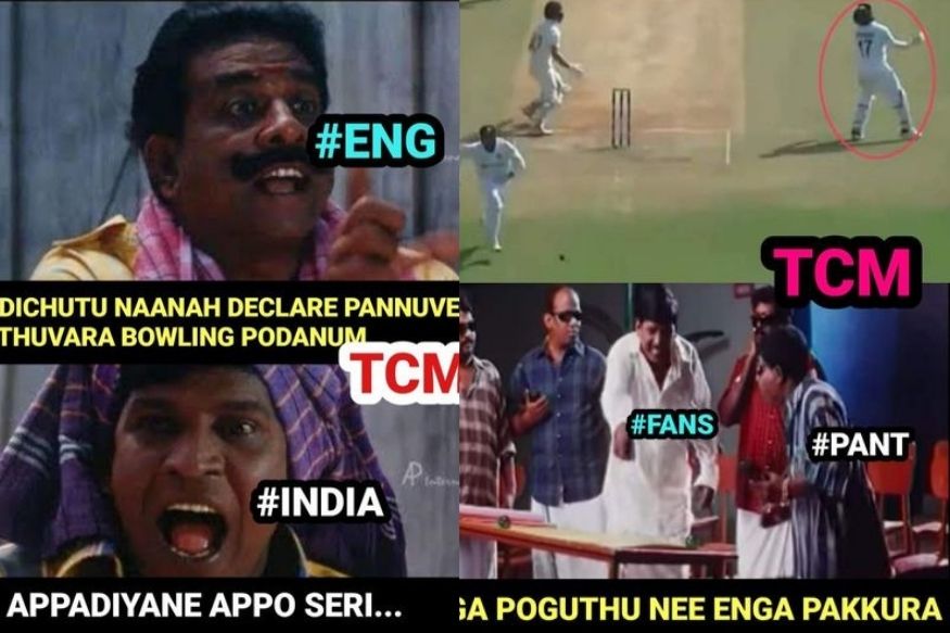  இங்கிலாந்து அணி இந்தியா சுற்றுப்பயணம் மேற்கொண்டு 4 டெஸ்ட் போட்டிகள் கொண்ட தொடரில் விளையாடி வருகிறது. இது தொடர்பான மீம்ஸ்கள் இணையத்தில் வைரலாகி வருகின்றது.