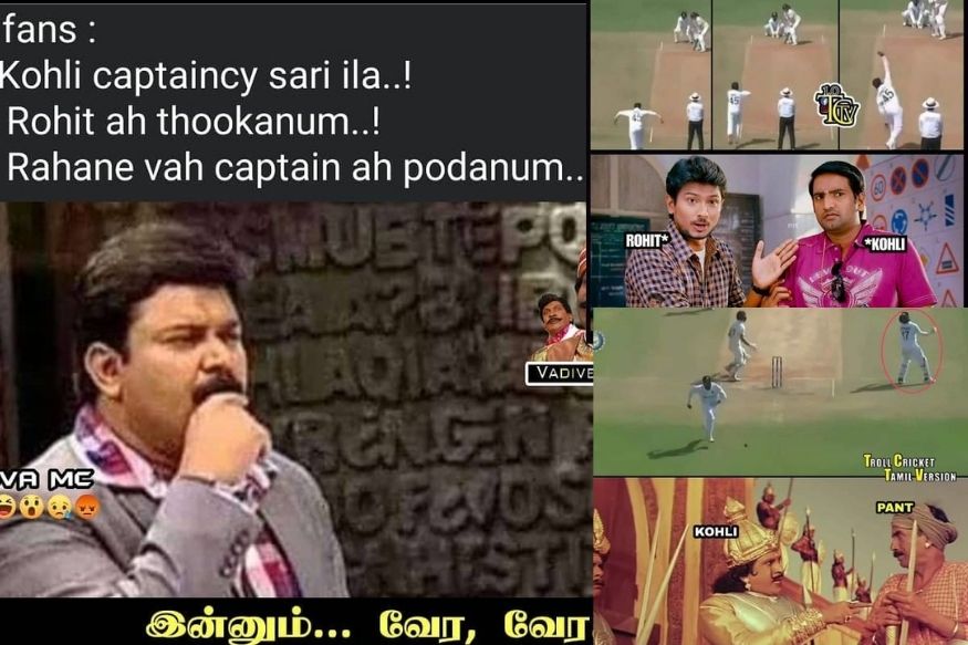சென்னை டெஸ்ட் போட்டியில் இங்கிலாந்து முதல் இன்னிங்சில் 578 ரன்கள் எடுத்தது, இந்திய அணி 337 ரன்கள் எடுத்தது. இரண்டாவது இன்னிங்சில் இரு அணிகளும் 200 ரன்களுக்குள் சுருண்டது. இது தொடர்பான மீம்ஸ்கள் இணையத்தில் வைரலாகி வருகின்றது. சென்னை டெஸ்ட் போட்டியில் இங்கிலாந்து முதல் இன்னிங்சில் 578 ரன்கள் எடுத்தது, இந்திய அணி 337 ரன்கள் எடுத்தது. இரண்டாவது இன்னிங்சில் இரு அணிகளும் 200 ரன்களுக்குள் சுருண்டது. இது தொடர்பான மீம்ஸ்கள் இணையத்தில் வைரலாகி வருகின்றது.