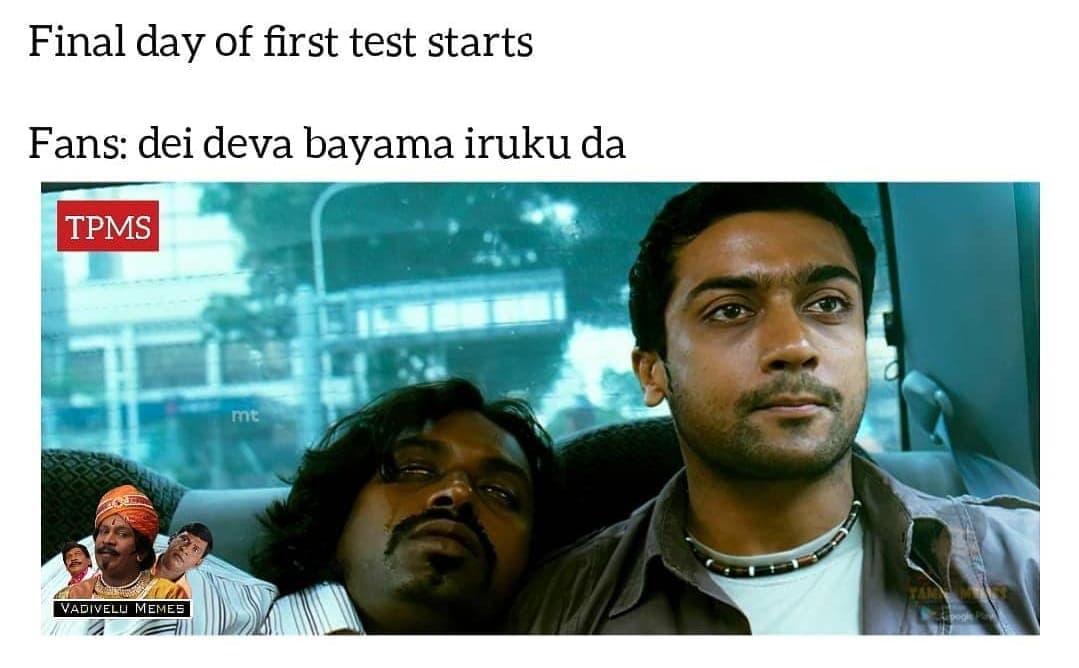  இணையத்தில் வைரலாகும் சென்னை டெஸ்ட் போட்டி மீம்ஸ்