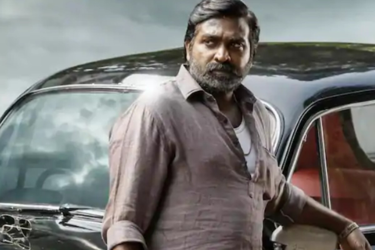 Vijay Sethupathi: சம வயது நடிகருக்கு அப்பாவாக நடிக்கும் விஜய் சேதுபதி!
