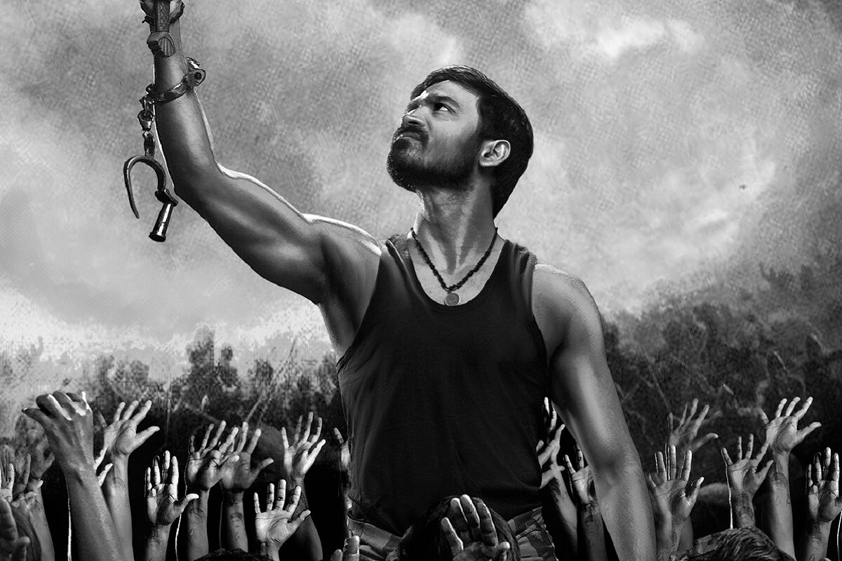 கர்ணன் படத்திலிருந்து சமீபத்தில் வெளியான ‘கண்டா வரச்சொல்லுங்க’ பாடல் பட்டி தொட்டி எங்கும் பட்டையைக் கிளப்பி வரும் நிலையில் ஏப்ரல் 9-ம் தேதி படம் திரைக்கு வருகிறது. கர்ணன் படத்திலிருந்து சமீபத்தில் வெளியான ‘கண்டா வரச்சொல்லுங்க’ பாடல் பட்டி தொட்டி எங்கும் பட்டையைக் கிளப்பி வரும் நிலையில் ஏப்ரல் 9-ம் தேதி படம் திரைக்கு வருகிறது.