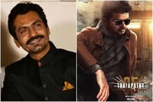 Vijay 65-இல் வில்லனாகிறாரா நவாஸுதீன் சித்திக்?