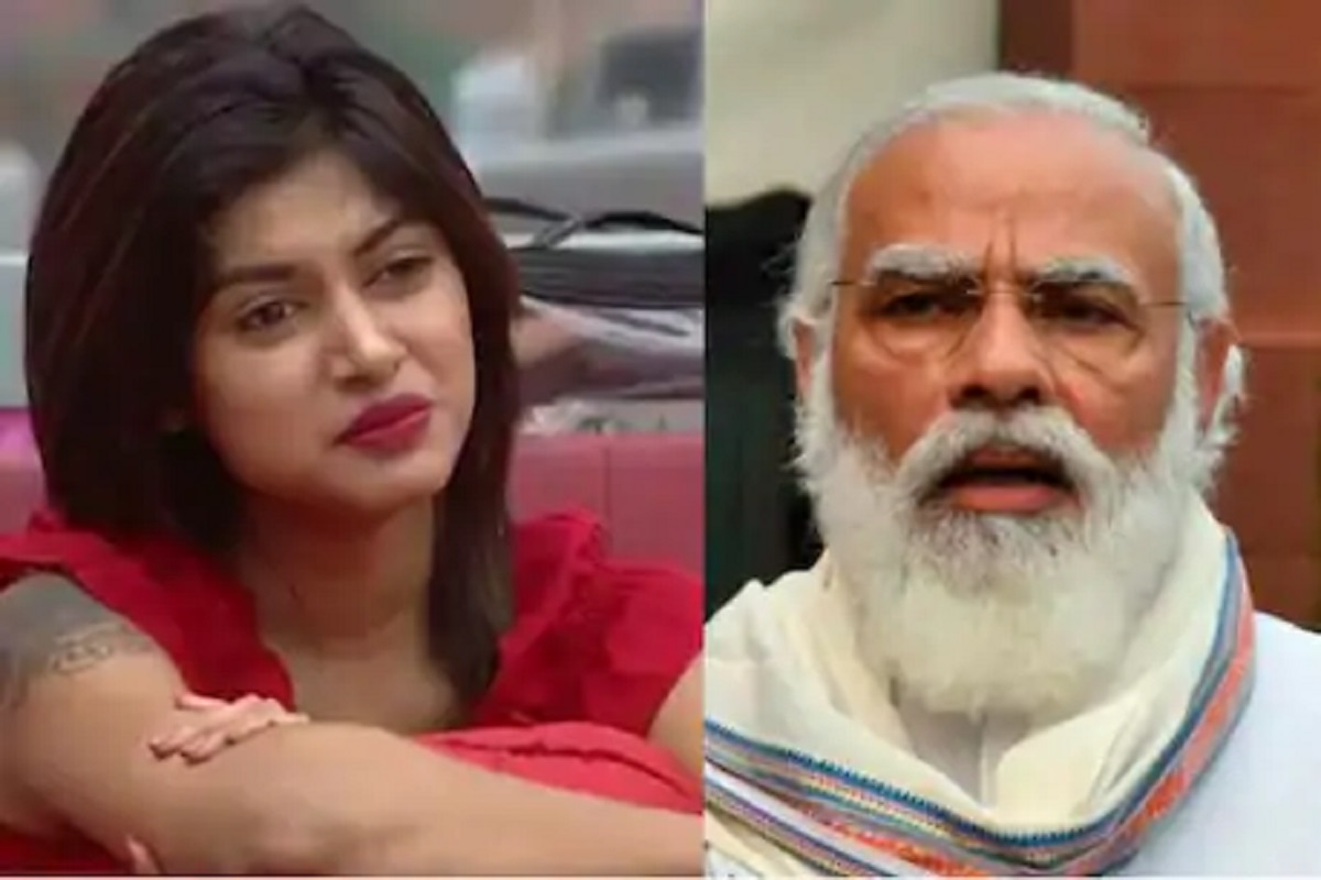 Oviya: ’என்னையும் கைது செய்யுங்கள்’ நடிகை ஓவியா ட்வீட்