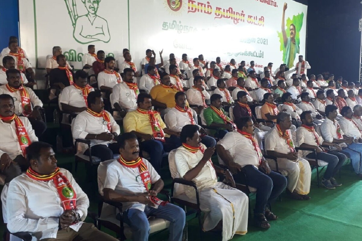 சென்னை திருவொற்றியூர் தொகுதியில் சீமான் போட்டியிடுவதாக அறிவிக்ப்பட்டது. ஆண் வேட்பாளர்கள் 117 பேர், பெண் வேட்பாளர்கள் 117 பேர் என மொத்தம் 234 வேட்பாளர்கள் களம் காணுகின்றனர். சென்னை திருவொற்றியூர் தொகுதியில் சீமான் போட்டியிடுவதாக அறிவிக்ப்பட்டது. ஆண் வேட்பாளர்கள் 117 பேர், பெண் வேட்பாளர்கள் 117 பேர் என மொத்தம் 234 வேட்பாளர்கள் களம் காணுகின்றனர்.
